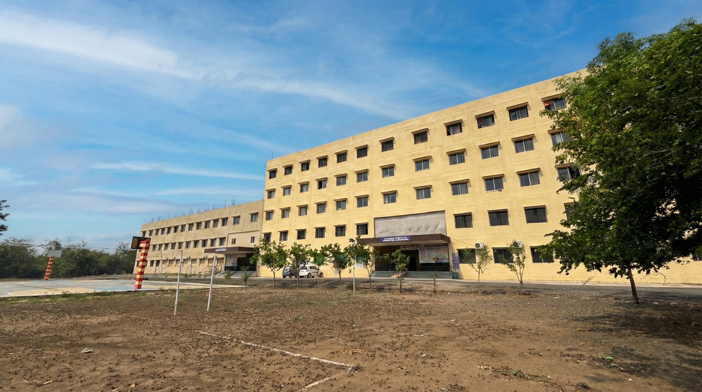GNIET Campus