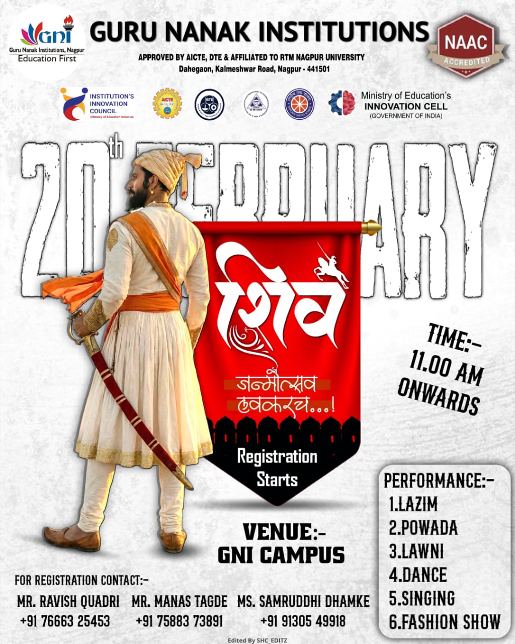 Shiv Janmotsav 2026