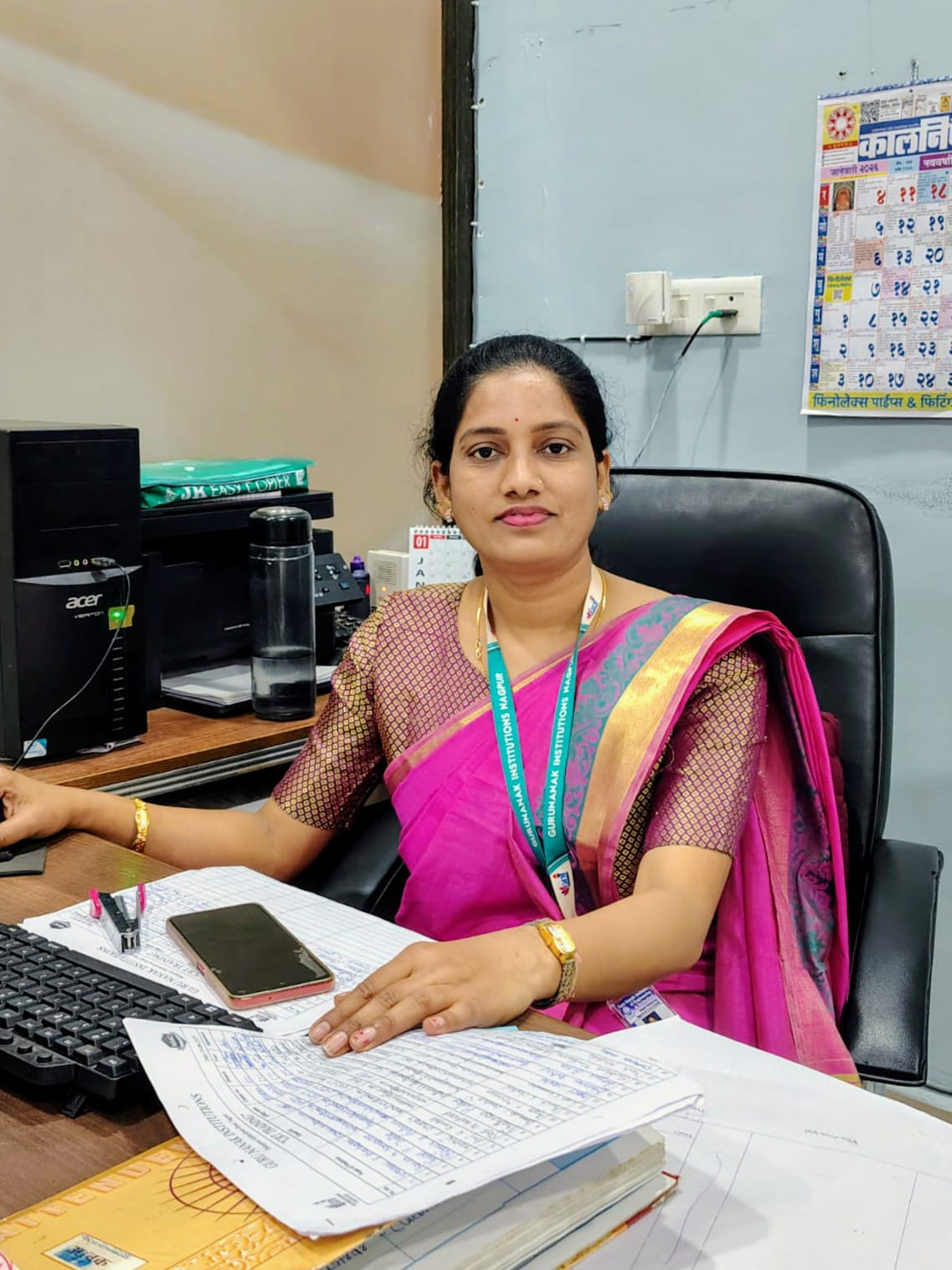 Ms. Pallavi Kuthe