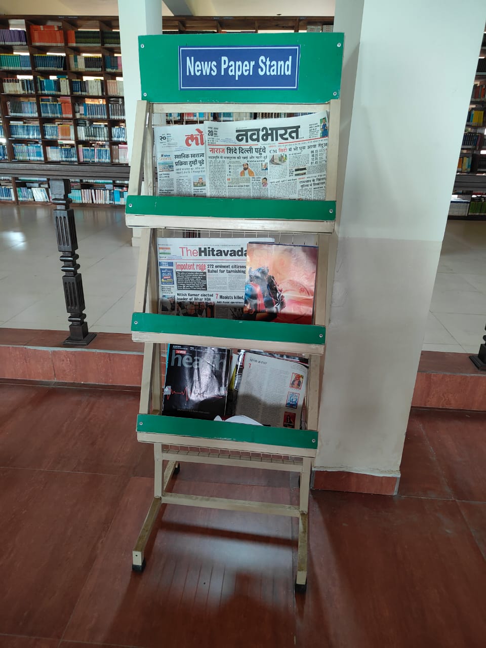 library-newspaper-stand