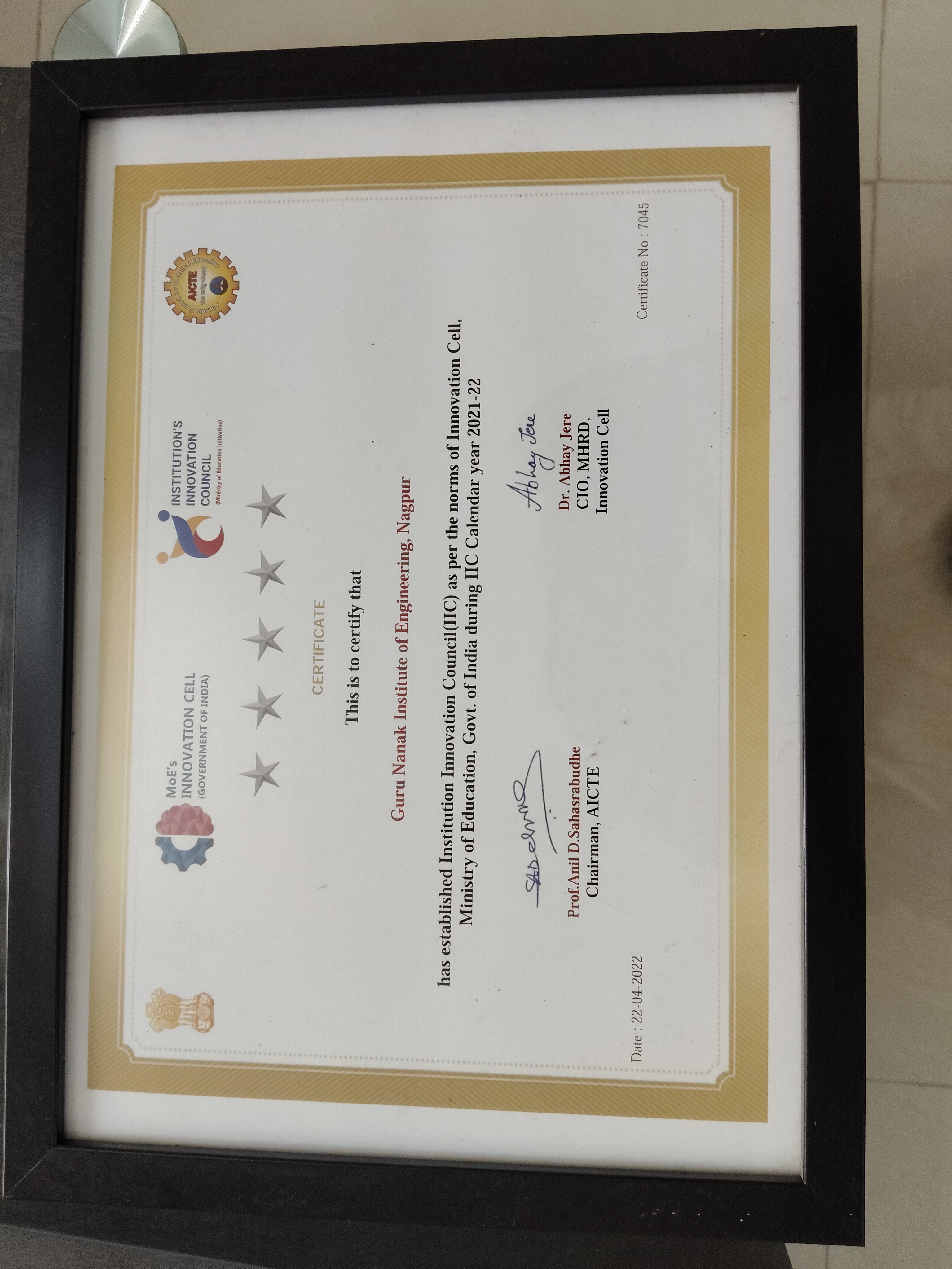IIC Star Rating