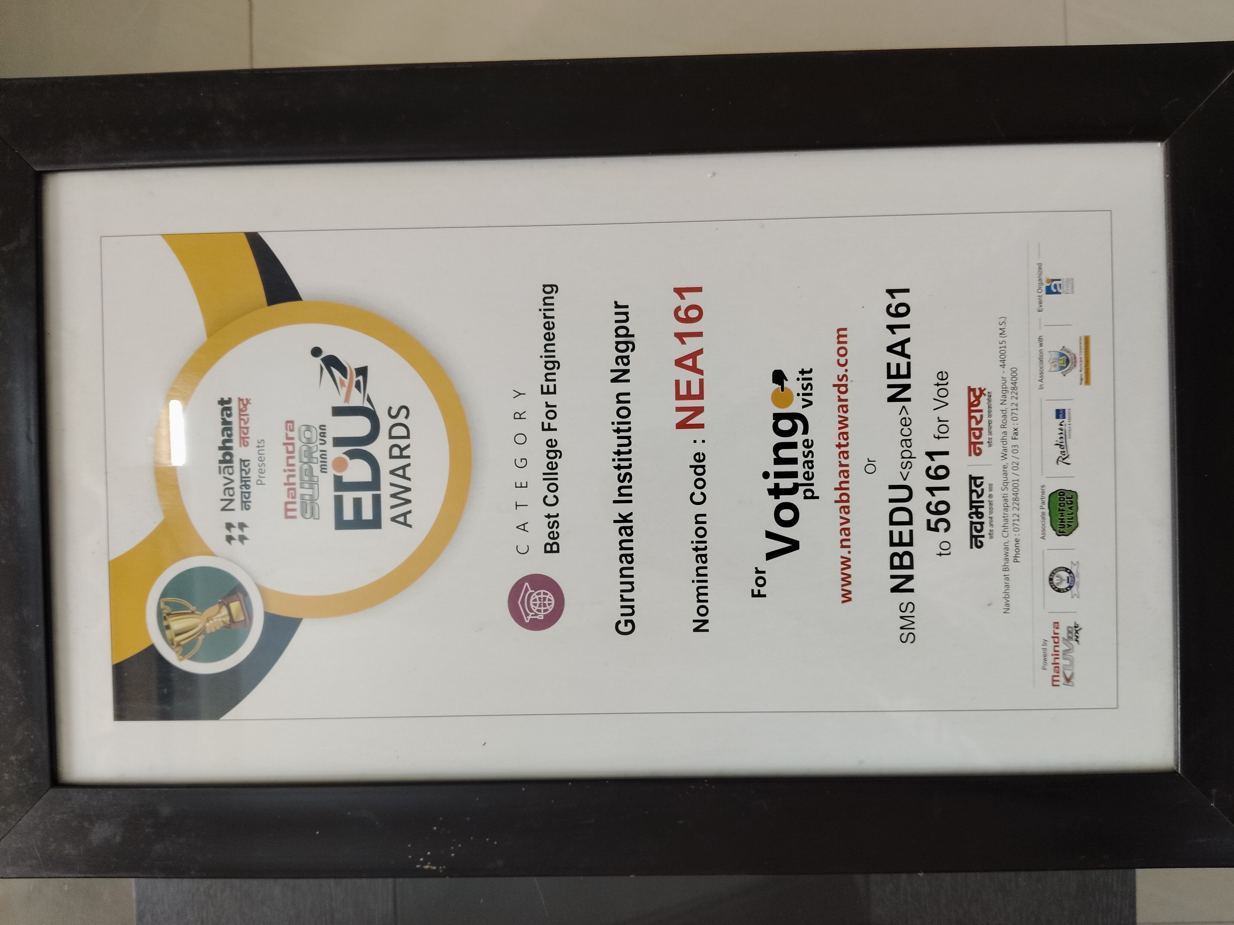 Navabharat Award